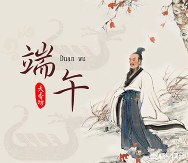 樊姬楚国之夫人也:哪个女人说了什么话，促使楚庄王成为春秋五霸之一？