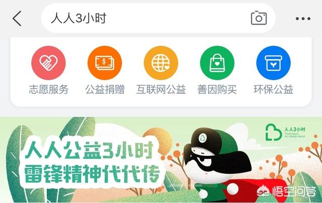 天之骄子创业公寓，年化16%、保底12%的公寓项目怎么样