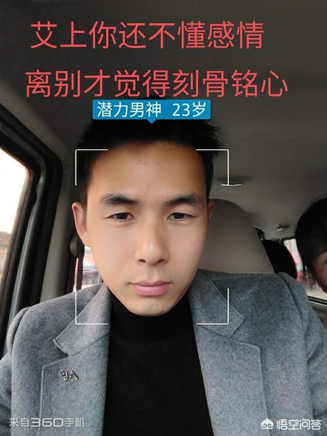 怎么开一家健康养生馆？
