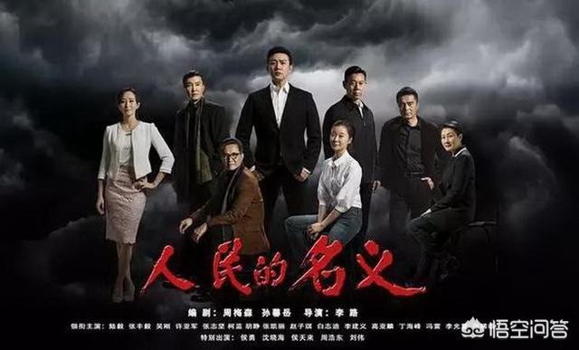 侯勇和张丰毅:你认为当下最具阳刚之气的男演员是谁？