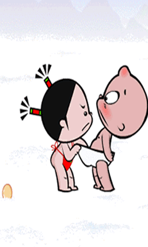 头条问答 - 有搞笑的gif动态图吗?(825个回答)