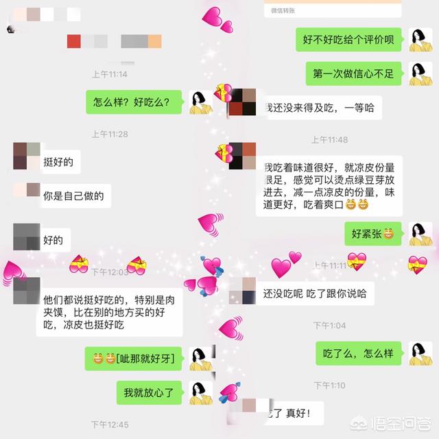 求推荐1个人可以做的小吃生意，日营业额500以上的