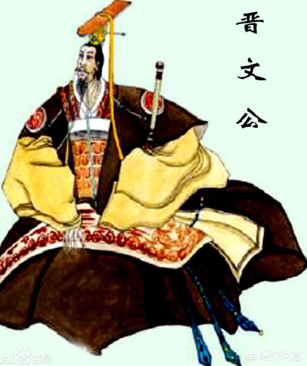 晋文公重耳如何成为春秋霸主？