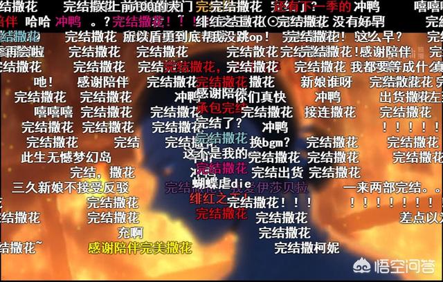 伊莎贝拉克鲁斯:《约定的梦幻岛》第12话，对于妈妈这个人你怎么看