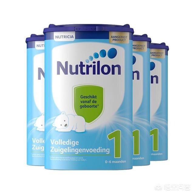 大家觉得荷兰进口婴幼儿配方奶粉哪个牌子好？