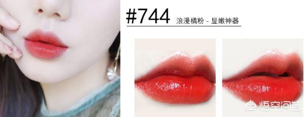 dior999口红真假鉴定,迪奥744怎么分辨真假？