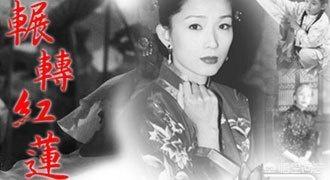 郭珍霓男友:《木棉花的春天》主演们都怎么样了？