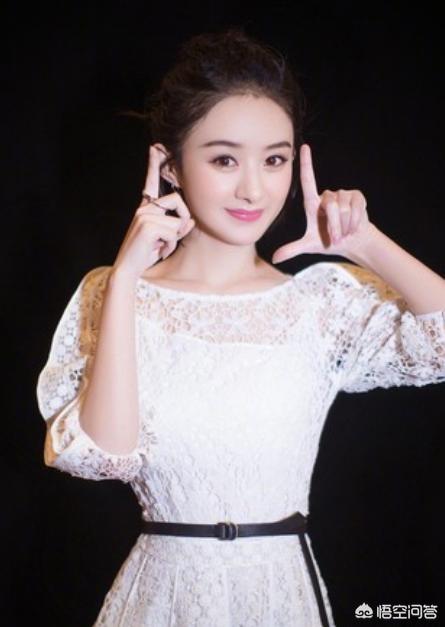 美空出身是什么意思:赵丽颖为什么情商那么低？