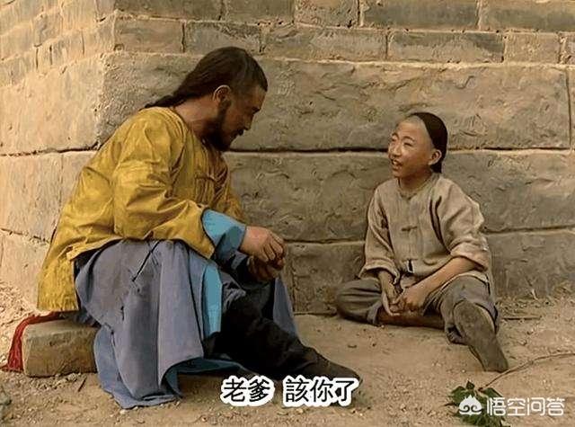 雍正王朝中：年羹尧被罢免了大将军，降级为杭州将军，这个官职到底有多大权力？插图16