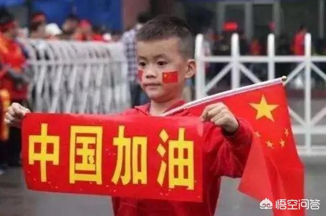 孟非大赞武磊:今晚武磊西甲首秀能否取得进球能进几个