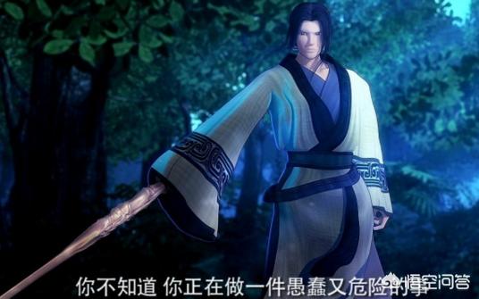雨女无瓜什么梗:最近新型网红用语“雨女无瓜”等，大家有什么看法？