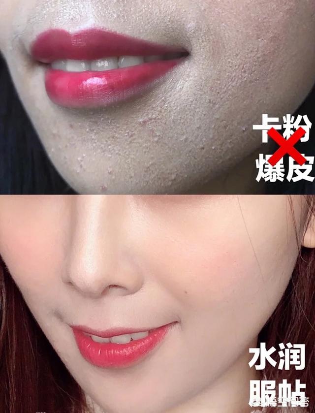 皮肤卡粉浮粉怎么改善，脸上皮肤干燥，化妆起皮卡粉，怎么有效补水保湿