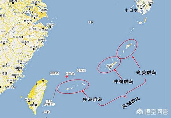 田中美久:日本提出归还琉球的时候，为什么李鸿章拒绝了？