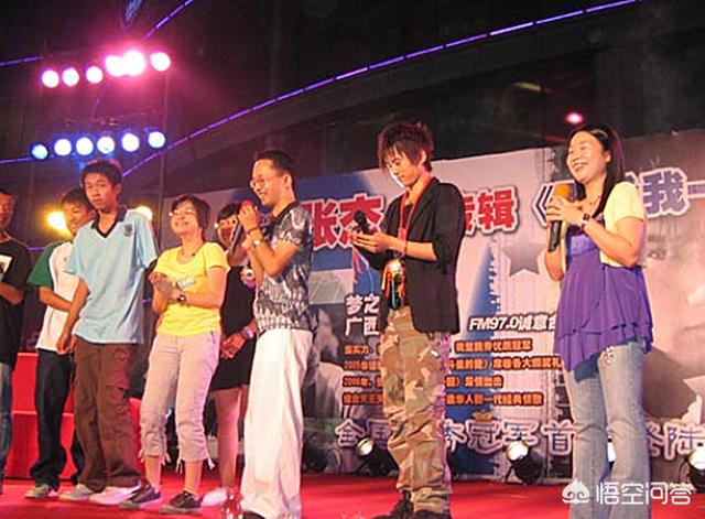 张杰的父母:张杰家的米粉店现在还有吗？