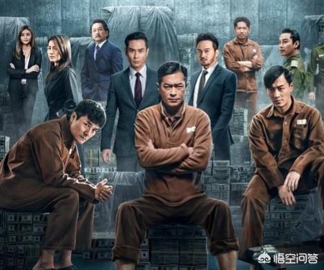 曹永廉:《反贪风暴4》中黄文彬为什么最后要暴露陆志廉身份？