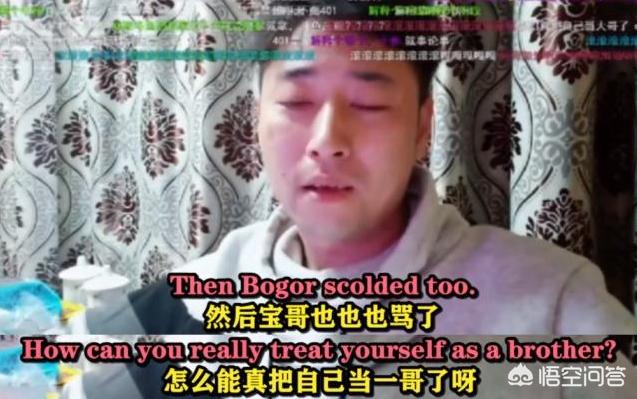 DNF：粉丝节大战升级，钱小佳登鼻上脸，旭旭宝宝直言“干他就完事”，如何评价？