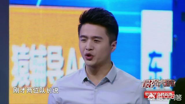桑洁简介:你怎么看待《最强大脑》的作弊风波怎么看待制片人桑洁的解释