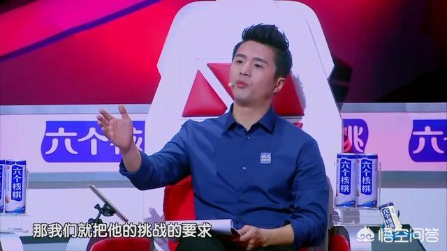 桑洁简介:你怎么看待《最强大脑》的作弊风波怎么看待制片人桑洁的解释