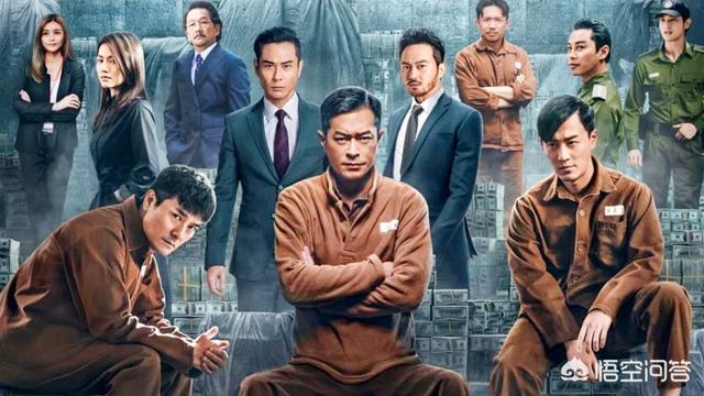 林峰与潘霜霜:靠《男人装》性感上位的女星都有谁？