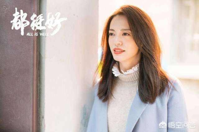 都挺好结局:《都挺好》小说里，最后的大结局是怎样的？真的大团圆吗？
