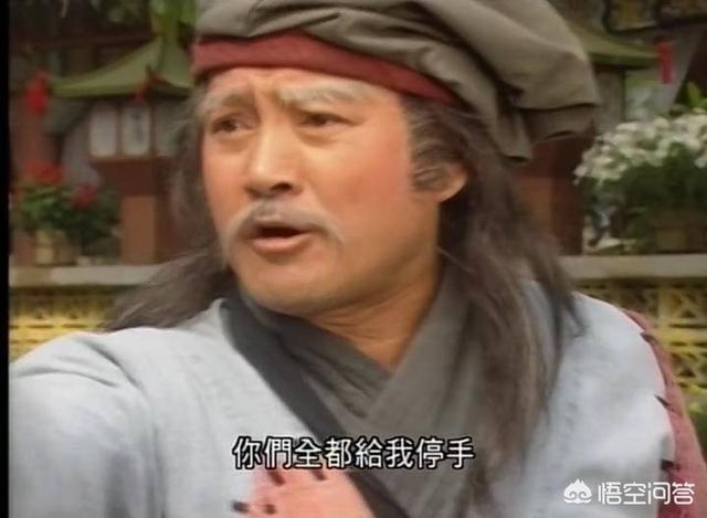 射雕英雄传之南帝北丐:射雕中五绝实力怎么排名？