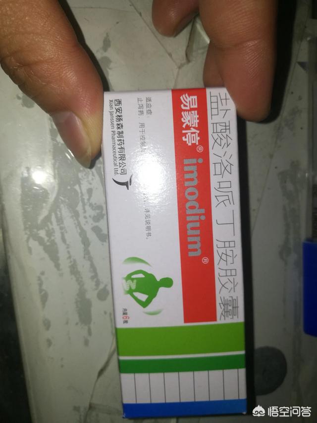我家狗狗日了我图片:狗狗喷射状拉水了怎么办？