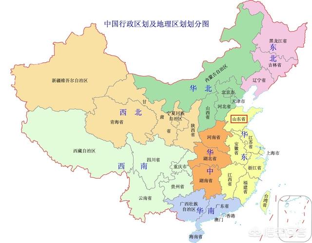 华东地区有哪些省-华北、华东、华西、华南、华中以什么标准划分？