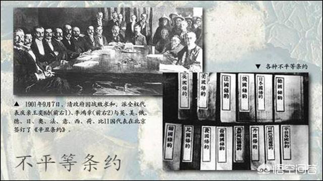 几内亚猪:你曾经对清朝有什么误解？