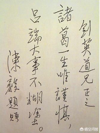 赵宗实:宋仁宗为何不传位赵元佐的子孙要传位给赵宗实呢？