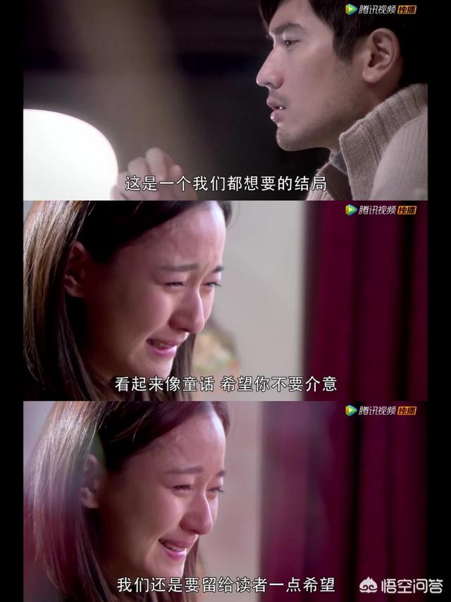 感情生活电影:你会和爱人一起去看电影吗