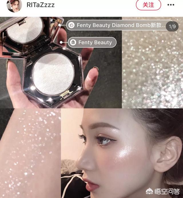 有哪些小众的彩妆品牌推荐