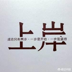 黑龙江省招录公务员职位表，2021黑龙江省考公务员职位表下载