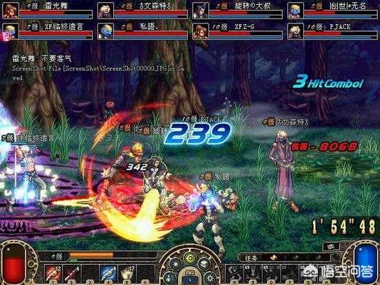 头条问答 Dnf用的是逸龙剑 是先做泰波尔斯防具好 还是先换苍穹太刀 启荟科技的回答 0赞