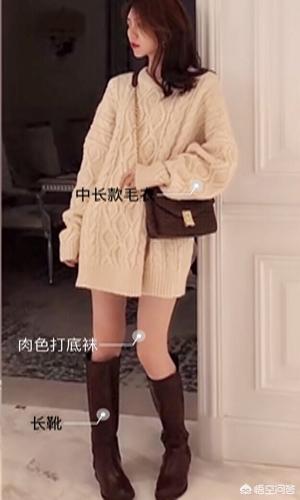 肉色打底袜丑吗怎么搭配好看