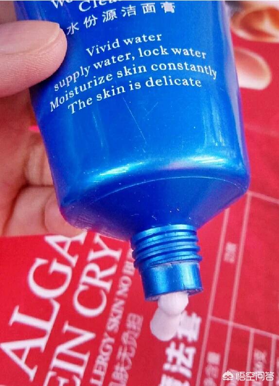 雅漾洗面奶怎么样(雅漾洗面奶怎么样好用吗)