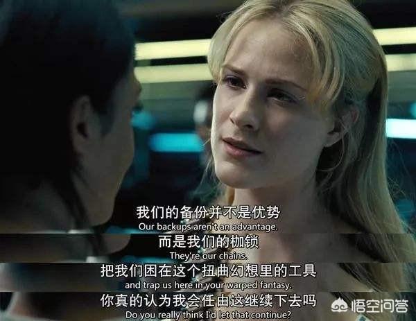 盲点美剧:学了心理学真的能洞察人心吗