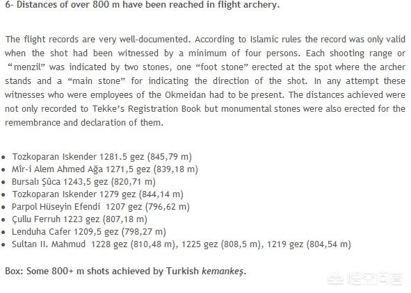 头条问答 弓箭的射程到底有多远 真的可以做到百步穿杨吗 17个回答