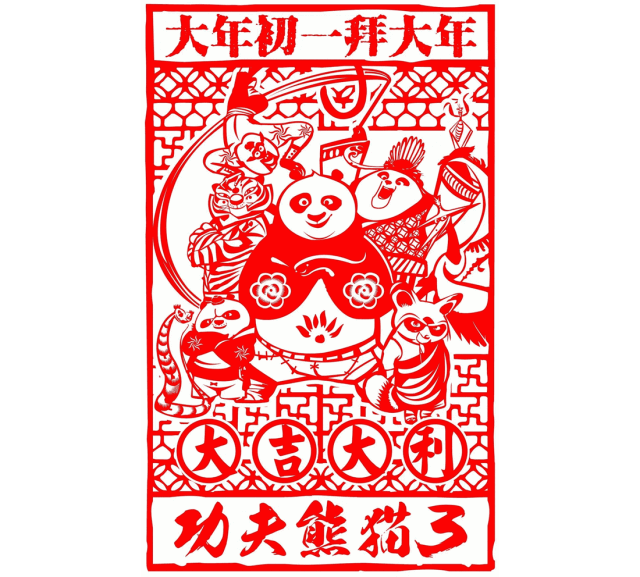 观鸟大年海报:旅游不仅辛苦，而且消费还高，为什么许多人都愿意去旅游？