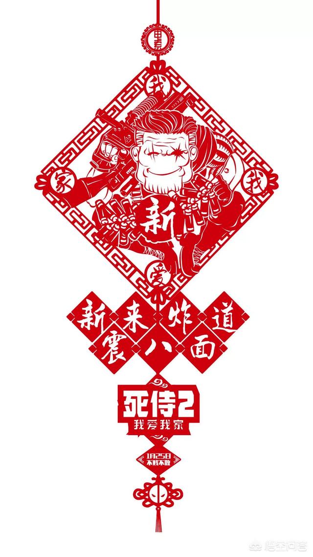 观鸟大年海报:旅游不仅辛苦，而且消费还高，为什么许多人都愿意去旅游？