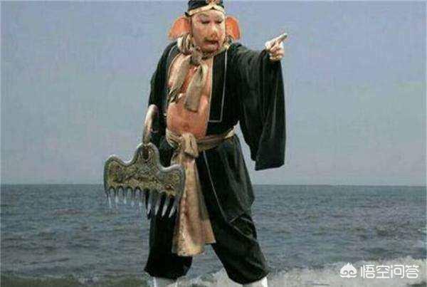 《西游记》中黄狮精盗取师兄弟兵器后，为什么只举办钉耙宴？如意金箍棒不如九齿钉耙吗？