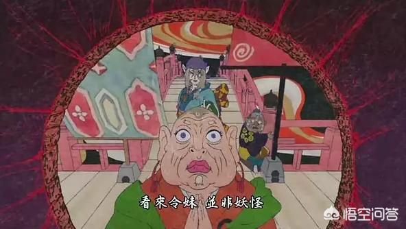 怪物史莱克 卖萌猫:如何评价《怪化猫》这部动漫？