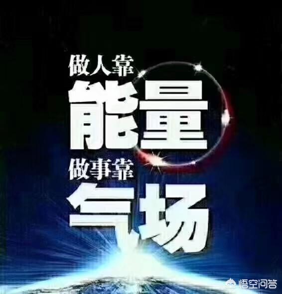 从零开始学销售，销售新手在没有客户的时候，该怎么去寻找、开发客户