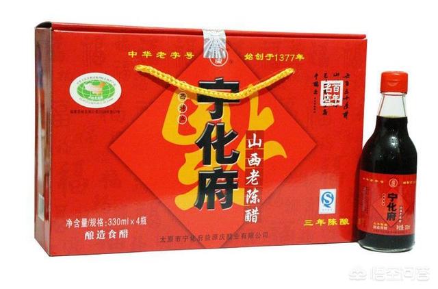 山西除了面和醋还有什么特产？