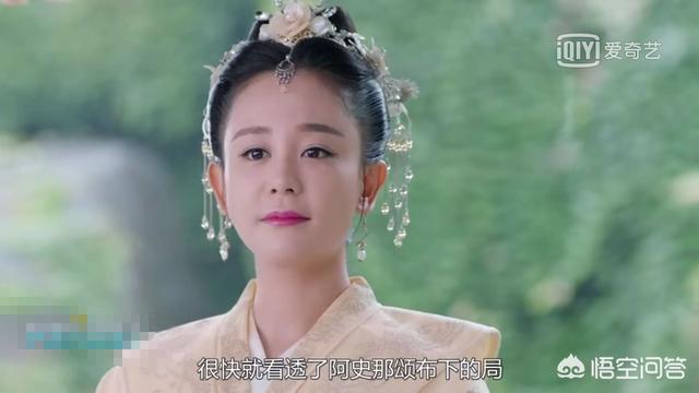 独孤皇后演员表:《独孤皇后》中的八大美女演员，谁最惊艳？