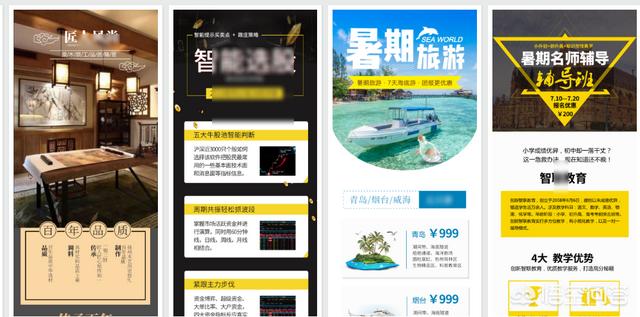 微信<a href=https://maguai.com/list/107-0-0.html target=_blank class=infotextkey>微商</a>营销软件:有什么好用的<a href=https://maguai.com/marketing/ target=_blank class=infotextkey>微信营销</a>工具？
