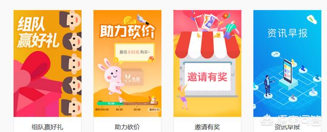 有哪些好用的营销工具或者软件值得推荐