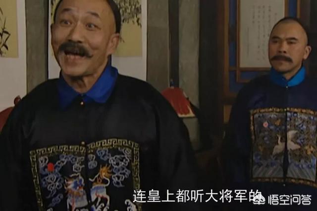 李卫高士奇:《雍正王朝》里面有没有类似于韦小宝那样伶牙俐齿的人物？
