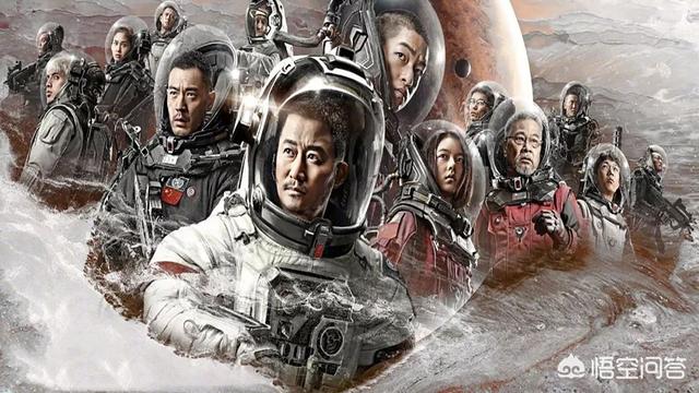 火星异种蟑螂吃什么:你怎么看待科幻大片《流浪地球》？有什么想说的吗？