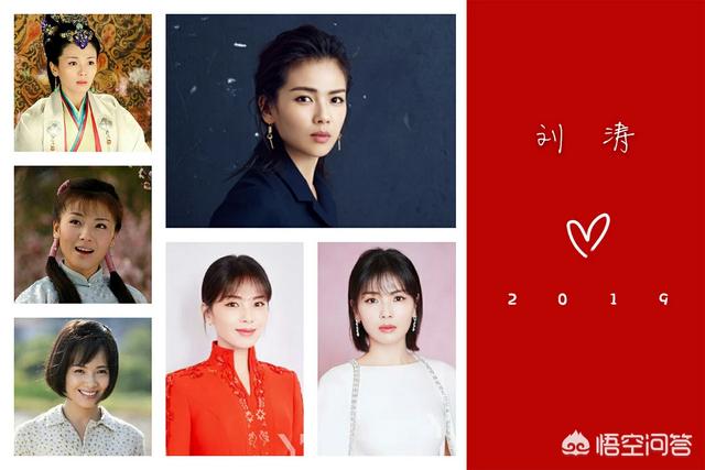淘婚记:年龄40左右，现在还参演影视剧的女明星有哪些