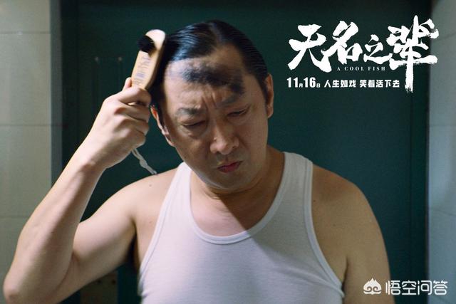 《欢乐喜剧人》第五季第五期陈汉典被淘汰。台湾省喜剧来大陆水土不服吗？
(图11)